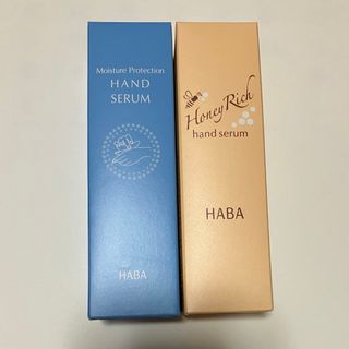 ハーバー(HABA)のHABA ハンドセラム 2個(ハンドクリーム)