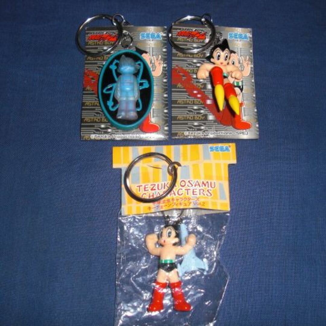 SEGA(セガ)のASTRO BOY 鉄腕アトム キーチェーンフィギュア 3種!!SEGA#手塚治 エンタメ/ホビーのアニメグッズ(キーホルダー)の商品写真