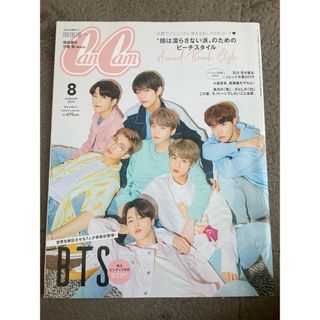 ボウダンショウネンダン(防弾少年団(BTS))のBTS 防弾少年団  雑誌(アイドルグッズ)