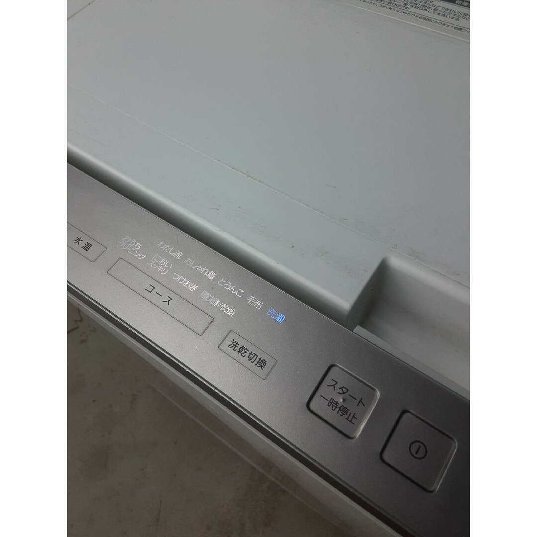 パナソニックドラム式洗濯乾燥機 10kg 洗剤自動投入 NA-VG1200L パナソニックドラム式洗濯乾燥機 10kg 洗剤自動投入 NA-VG1200L