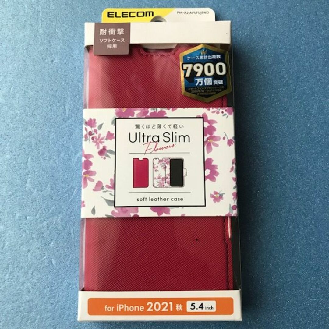 ELECOM(エレコム)のiPhone 13 mini ソフトレザーケース(手帳型)デイープピンク ② スマホ/家電/カメラのスマホアクセサリー(iPhoneケース)の商品写真