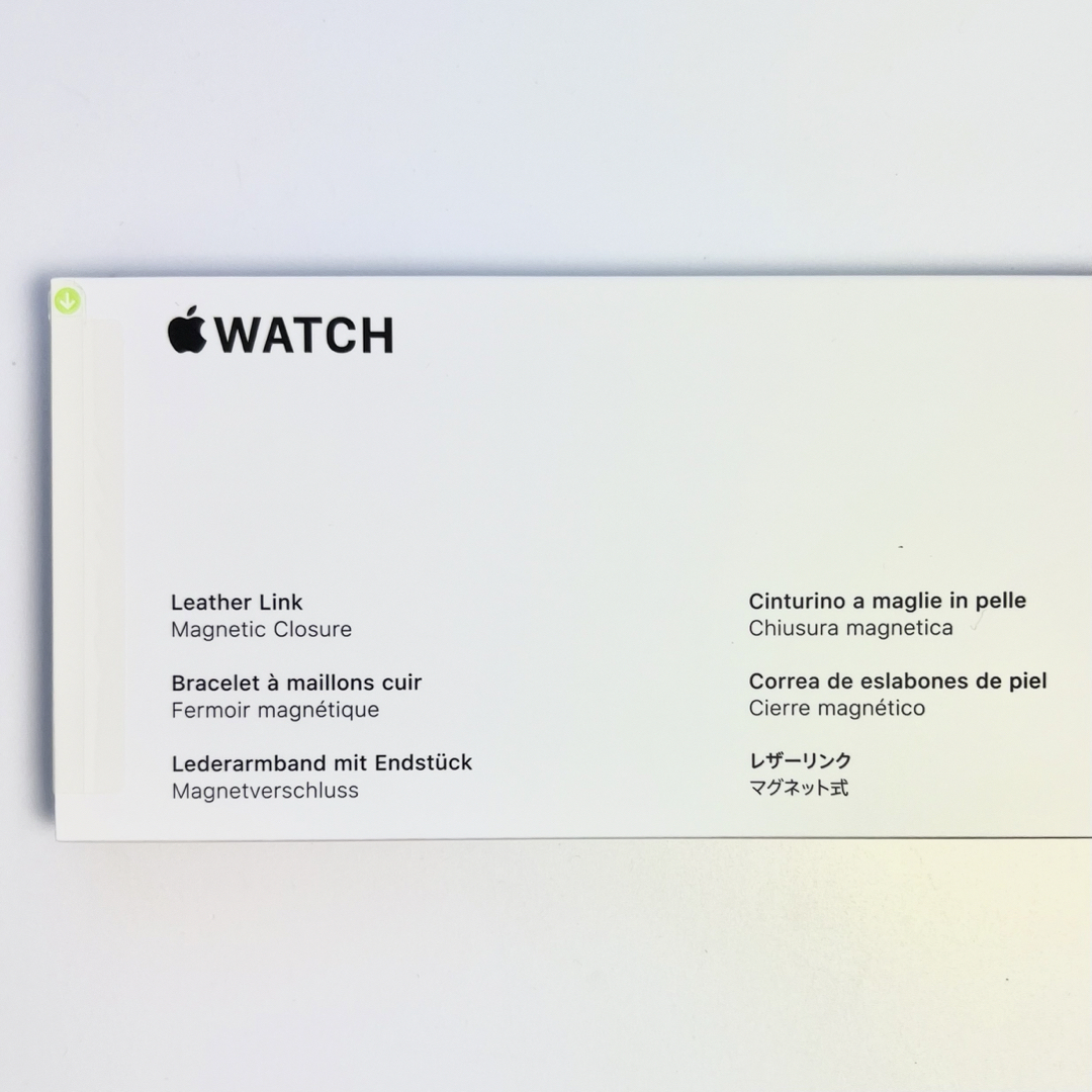 Apple Watch(アップルウォッチ)のアップル純正 アップルウォッチバンド レザーリンク 45mm S/Mミッドナイト メンズの時計(レザーベルト)の商品写真