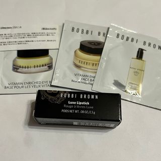 ボビイブラウン(BOBBI BROWN)のBOBBI BROWN リュクス リップスティック 606クランベリー他サンプル(口紅)