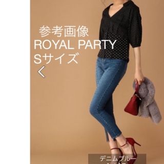 ROYAL PARTY - ROYAL PARTYスリットスキニーパンツ