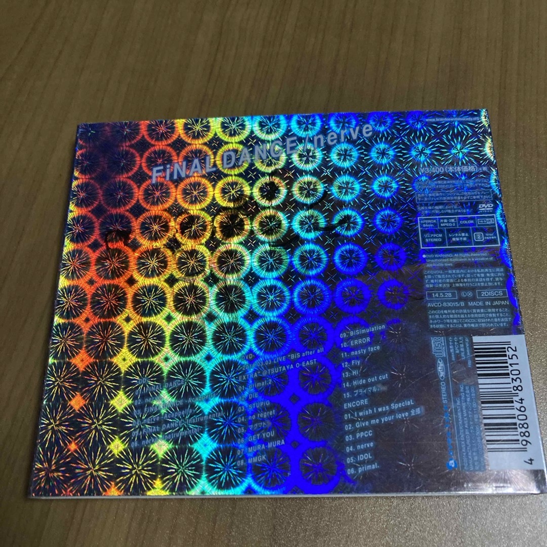 FiNAL　DANCE／nerve（DVD付／LIVE盤） エンタメ/ホビーのCD(ポップス/ロック(邦楽))の商品写真