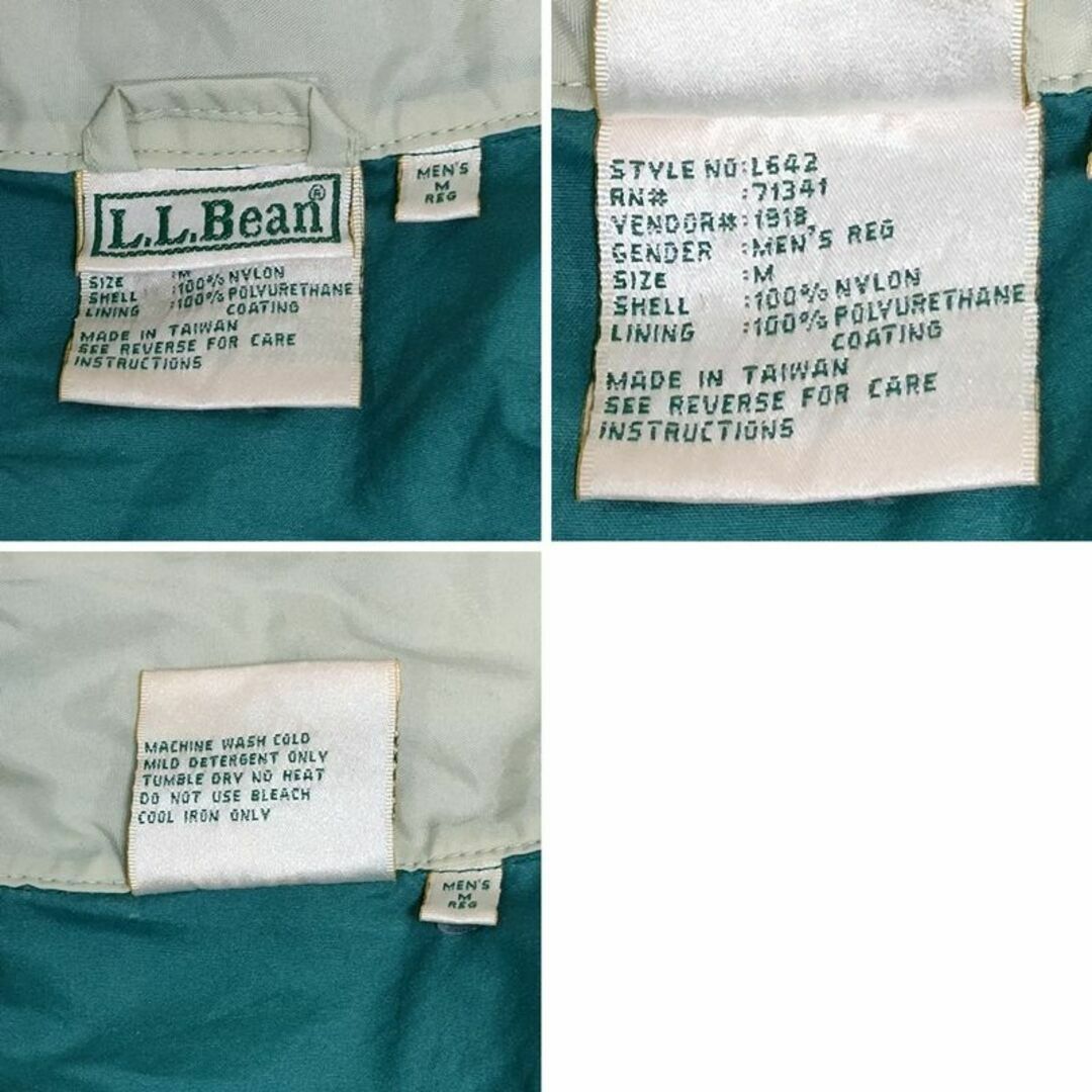 L.L.Bean(エルエルビーン)の【296】80sUS古着エルエルビーンビンテージフルジップマウンテンパーカー刺繍 メンズのジャケット/アウター(マウンテンパーカー)の商品写真