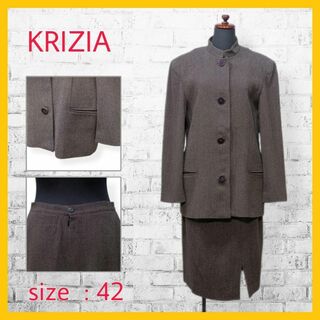 クリツィア(KRIZIA)の美品 クリツィア セットアップ スカート ジャケット スーツ 羊毛 ブラウン L(スーツ)