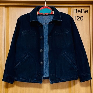 BeBe -  BeBe べべ デニムジャケット ブルー 120