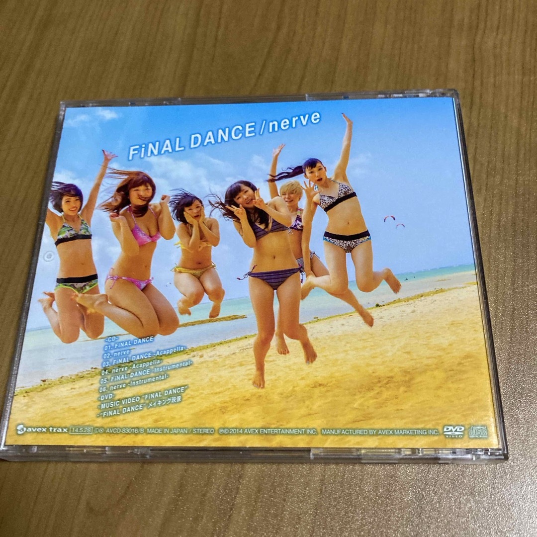 FiNAL　DANCE／nerve（DVD付／MUSIC　VIDEO盤） エンタメ/ホビーのCD(ポップス/ロック(邦楽))の商品写真