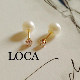 LOCA★一粒ダイヤ風×パールキャッチP(ピアス)