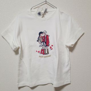 プチバトー(PETIT BATEAU)のプチバトー プリントTシャツ 6ans/116cm(Tシャツ/カットソー)