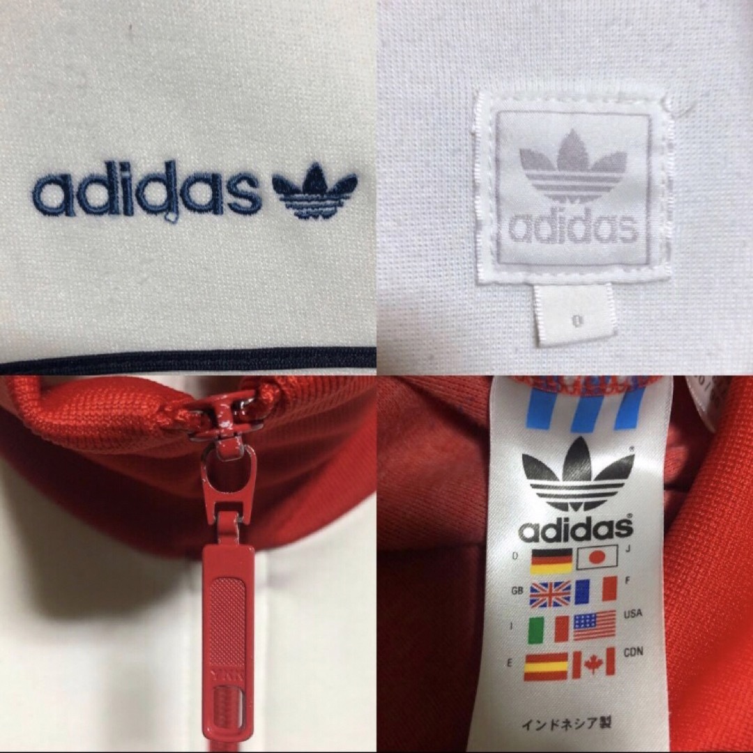 希少XXL⭐️90s adidasトラックジャケット 刺繍vintageベージュ 希少XXL⭐️90s adidasトラックジャケット 刺繍vintageベージュ