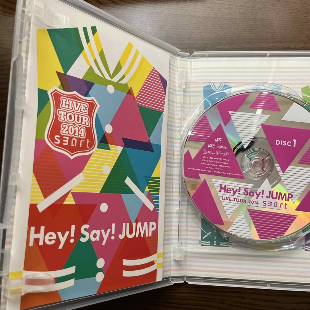 Hey! Say! JUMP(ヘイセイジャンプ)のHey！Say！JUMP　LIVE　TOUR　2014　smart DVD エンタメ/ホビーのDVD/ブルーレイ(ミュージック)の商品写真