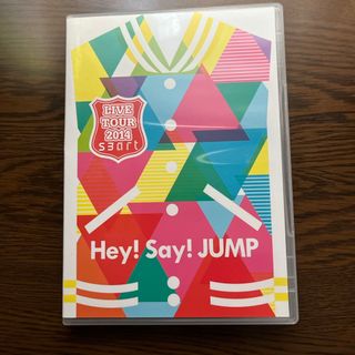 ヘイセイジャンプ(Hey! Say! JUMP)のHey！Say！JUMP　LIVE　TOUR　2014　smart DVD(ミュージック)