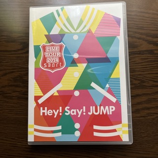 Hey! Say! JUMP - Hey！Say！JUMP　LIVE　TOUR　2014　smart DVD