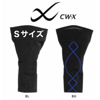 シーダブリューエックス(CW-X)のCW-X シーダブリュエックス ランニング メンズサポートギア KNEE SUP(その他)