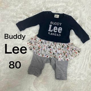 バディーリー(Buddy Lee)のBuddy Lee バディーリー 女の子 ワンピース カバーオール スカート付き(カバーオール)