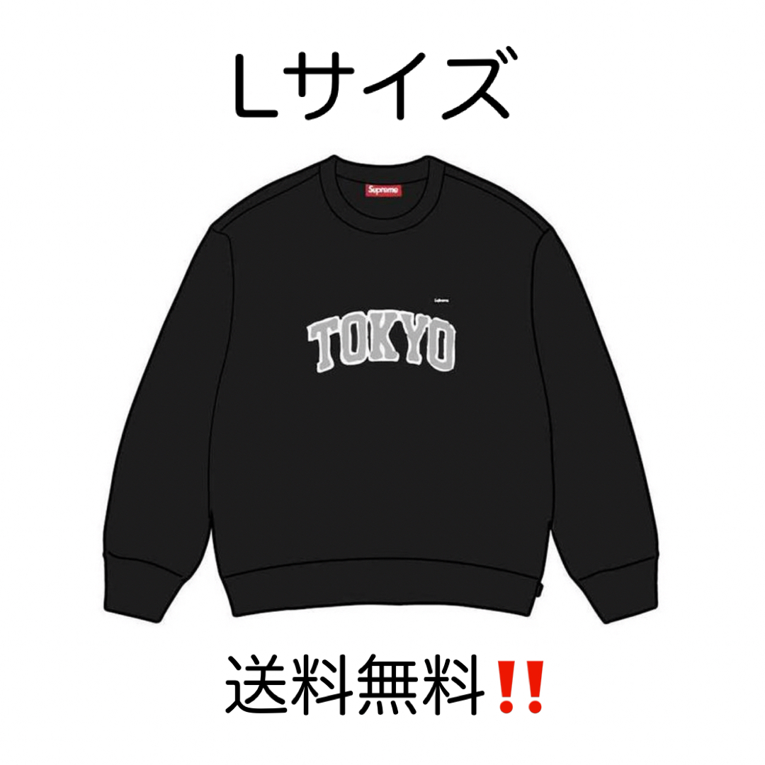 Supreme(シュプリーム)のシュプリーム ショップ スモール ボックス クルーネック (東京) ブラック  メンズのトップス(スウェット)の商品写真