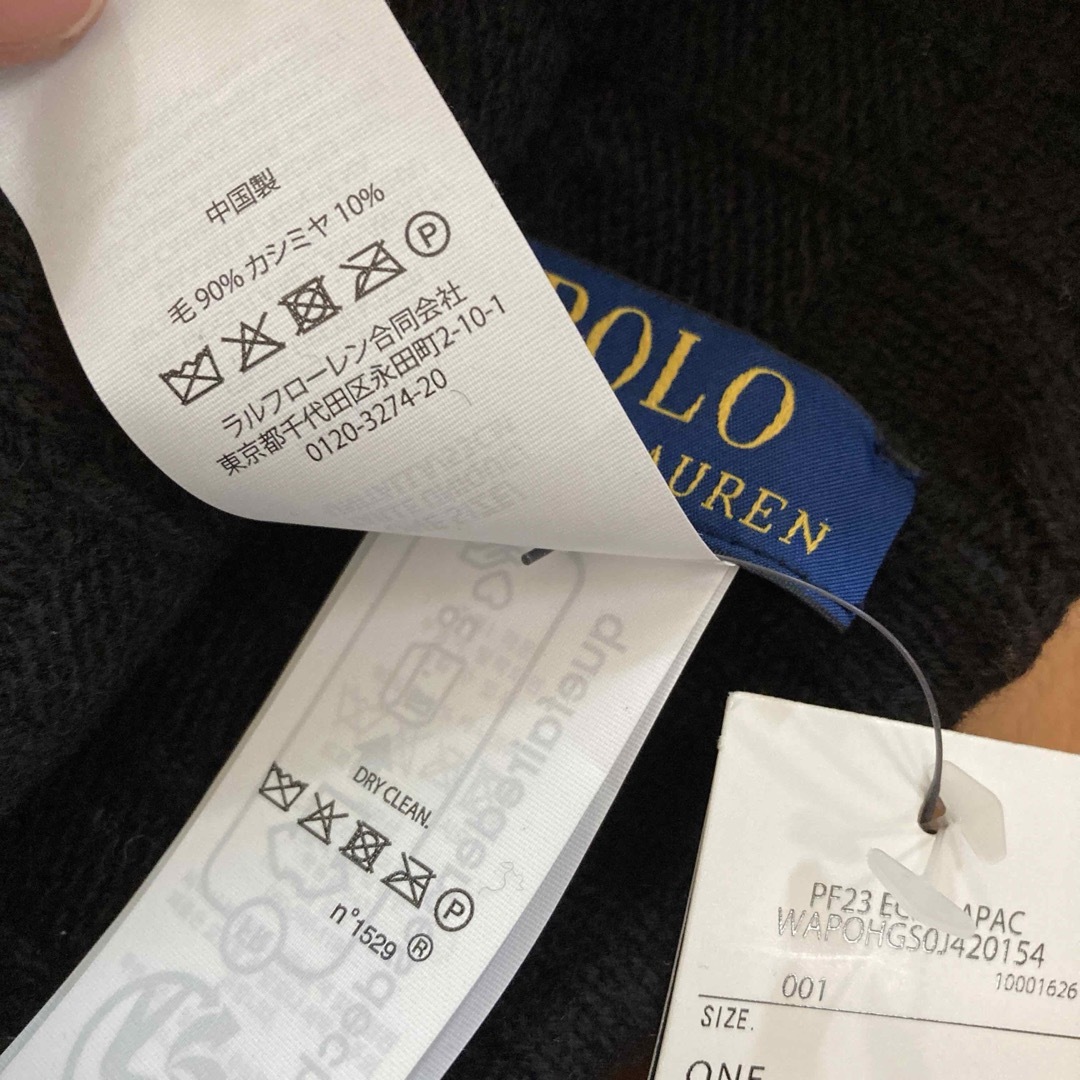 POLO RALPH LAUREN(ポロラルフローレン)のラルフローレンのカシミア入りニット帽　新品　帽子　80％オフ レディースの帽子(ニット帽/ビーニー)の商品写真