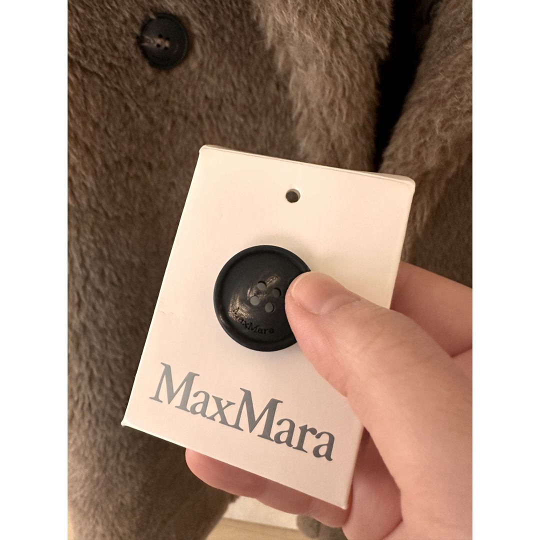 Max Mara(マックスマーラ)のMax Mara カシミヤ テディベアコートNuevo カシャメディオ XS レディースのジャケット/アウター(毛皮/ファーコート)の商品写真