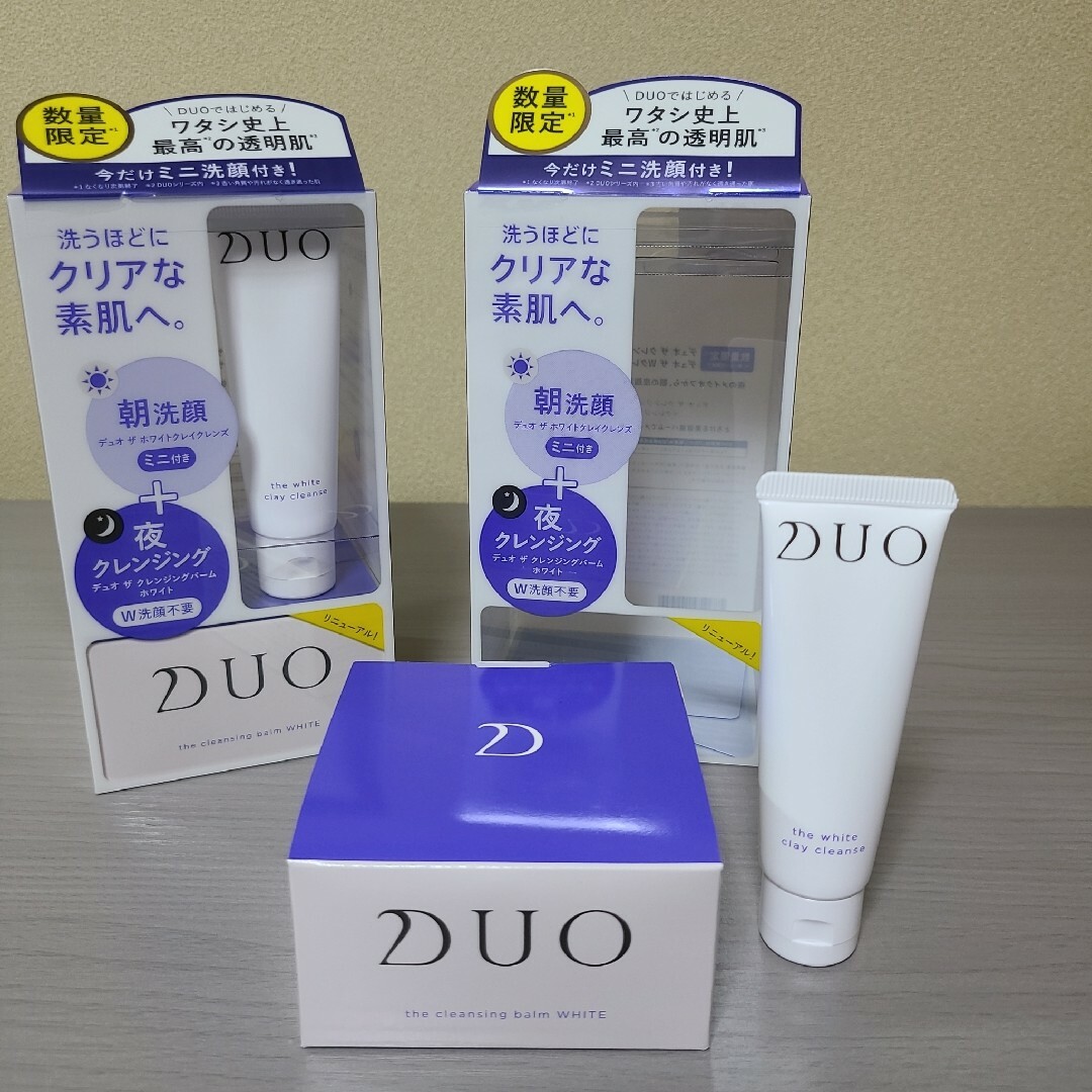 DUO(デュオ)のむむむ様　専用 コスメ/美容のスキンケア/基礎化粧品(クレンジング/メイク落とし)の商品写真