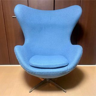 アルネヤコブセン(Arne Jacobsen)のアルネヤコブセン　リパブリック品　カシミヤ入素材　エッグチェア　ブルー系色(その他)