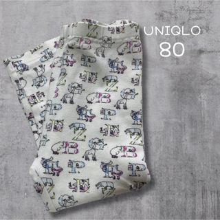 UNIQLO - UNIQLO レギンス　スパッツ　80