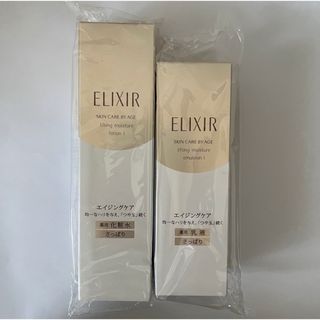 ELIXIR - ELIXIRシュペリエル モイストローション&エマルジョン