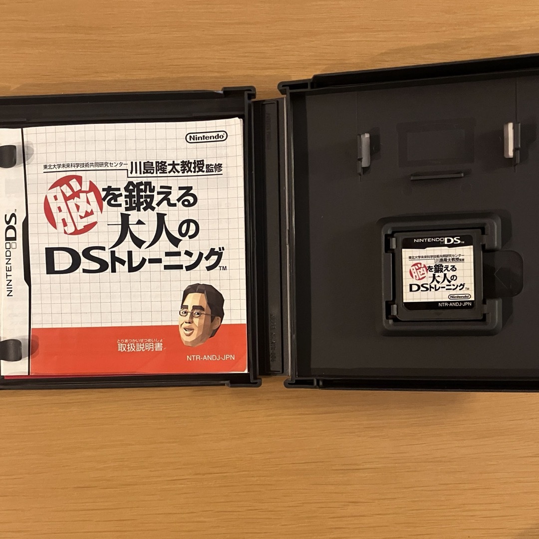 ニンテンドーDS(ニンテンドーDS)の東北大学未来科学技術共同研究センター川島隆太教授監修 脳を鍛える大人のDSトレー エンタメ/ホビーのゲームソフト/ゲーム機本体(家庭用ゲームソフト)の商品写真