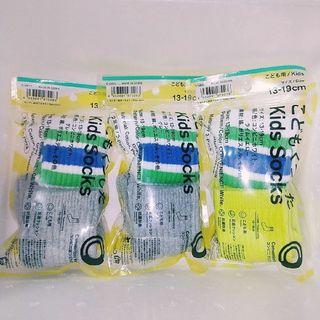 ファセッタズム(FACETASM)のファミマ子供用靴下★こどもくつした13-19センチ★キッズソックス★3袋セット(靴下/タイツ)