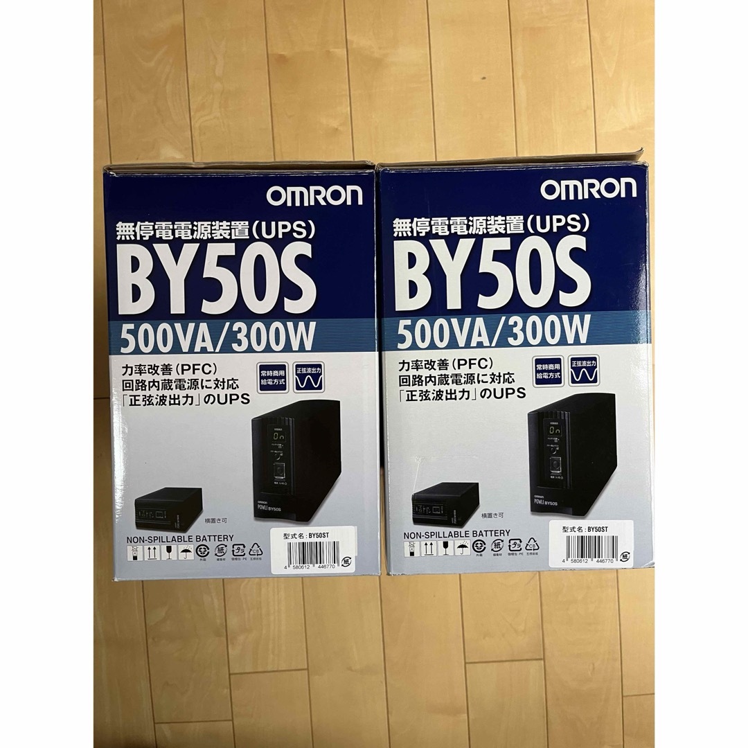 OMRON(オムロン)のOMRON BY50S 無停電装置　2台 スマホ/家電/カメラのPC/タブレット(PC周辺機器)の商品写真