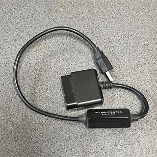 プレイステーション(PlayStation)の【PlayStation】コントローラー USB-A変換ケーブル(その他)