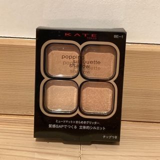 ケイト ポッピングシルエットシャドウ BE-1(3.6g)