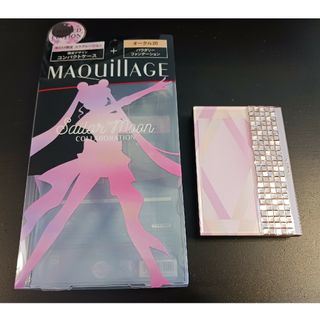 マキアージュ(MAQuillAGE)の【新品】マキアージュ　限定　コラボ　コンパクトケース　ファンデーション　ケース(ボトル・ケース・携帯小物)