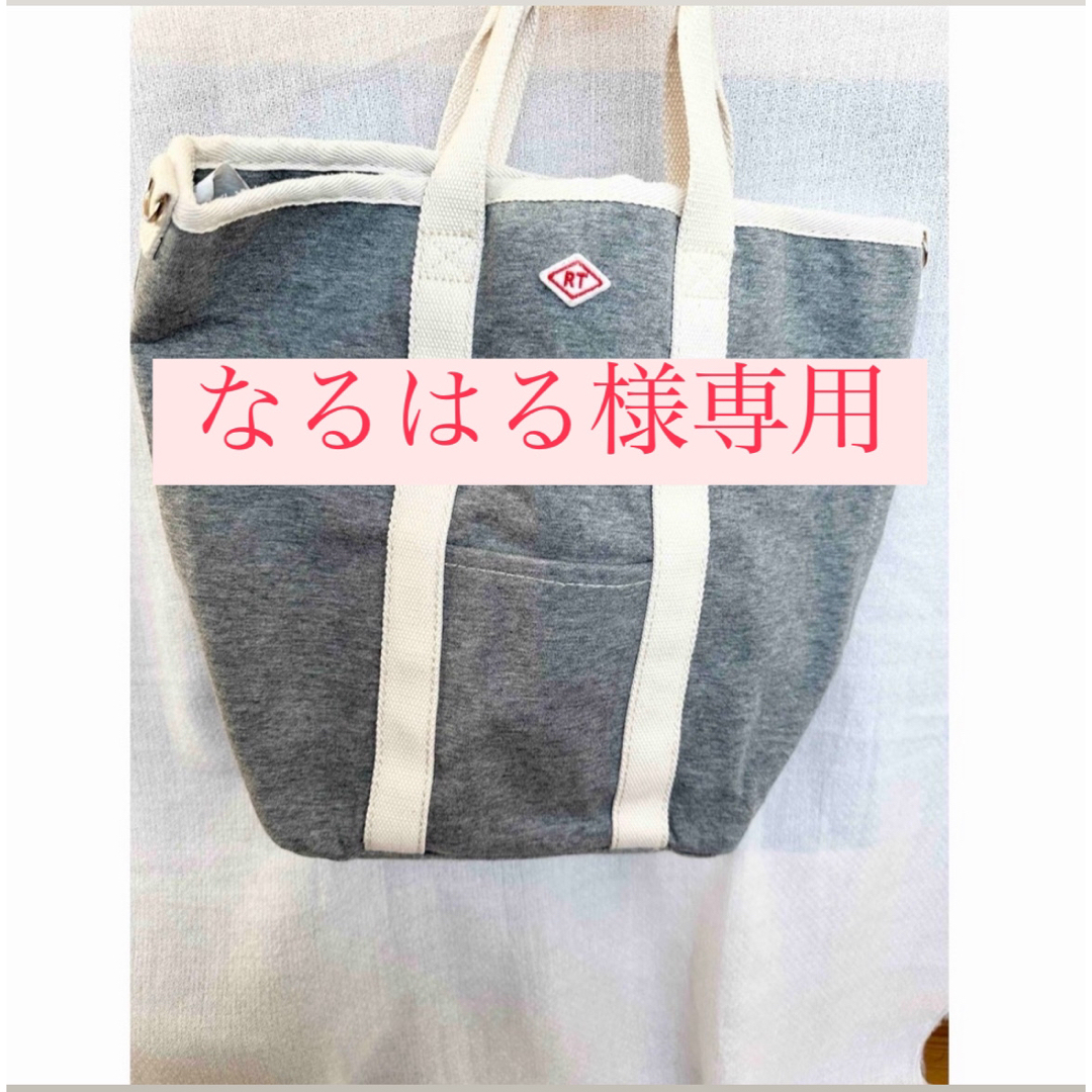 ROOTOTE(ルートート)のROOTOTE ルートート トートバッグ ショルダーバッグ大容量 2way レディースのバッグ(トートバッグ)の商品写真