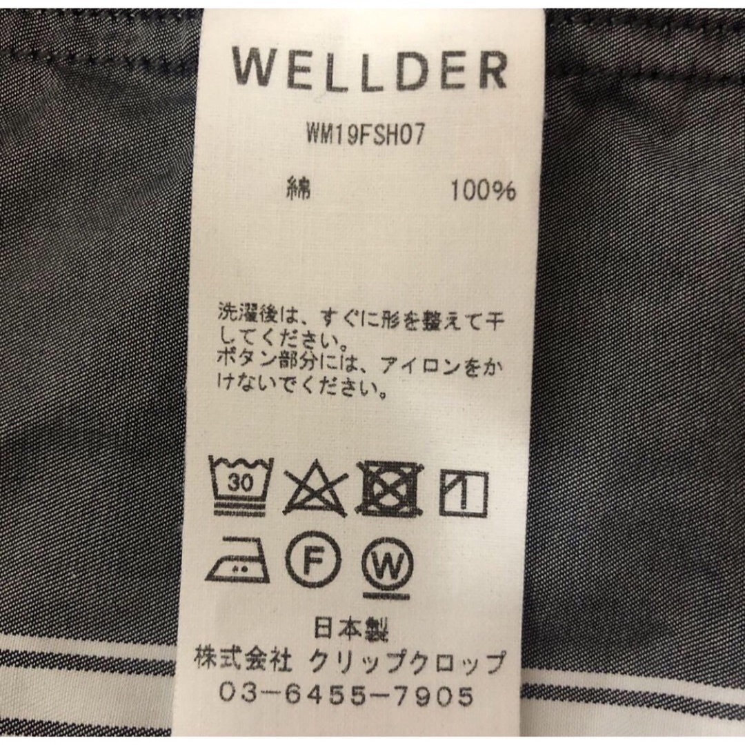 COMOLI(コモリ)の新品未使用　タグ付　WELLDER　HALF ZIP  SHIRTS  メンズのトップス(シャツ)の商品写真