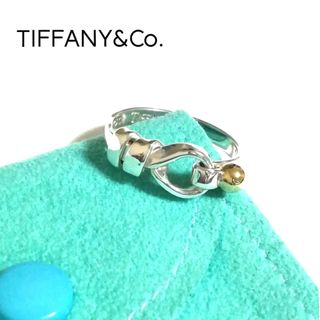 ティファニー(Tiffany & Co.)の(美品)ティファニーTIFFANY&Co.フック&アイリング 13号(リング(指輪))