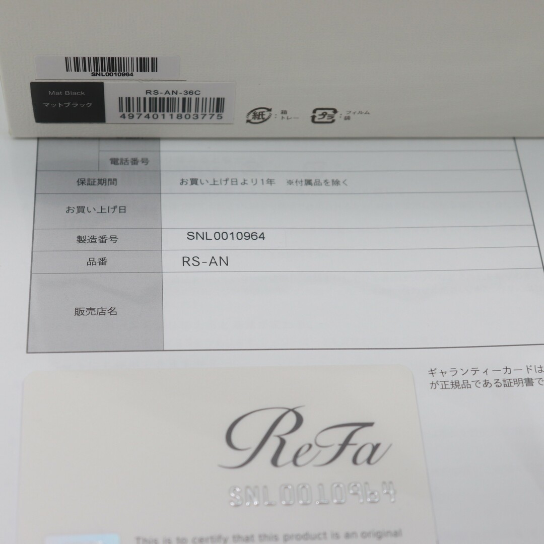 ReFa(リファ)のITDFNVYNYFOG MTG ReFa リファ ファインバブル ダイア150 シャワーヘッド ブラック RS-AN-36C シール付き バスグッズ 美容機器 スマホ/家電/カメラの美容/健康(その他)の商品写真