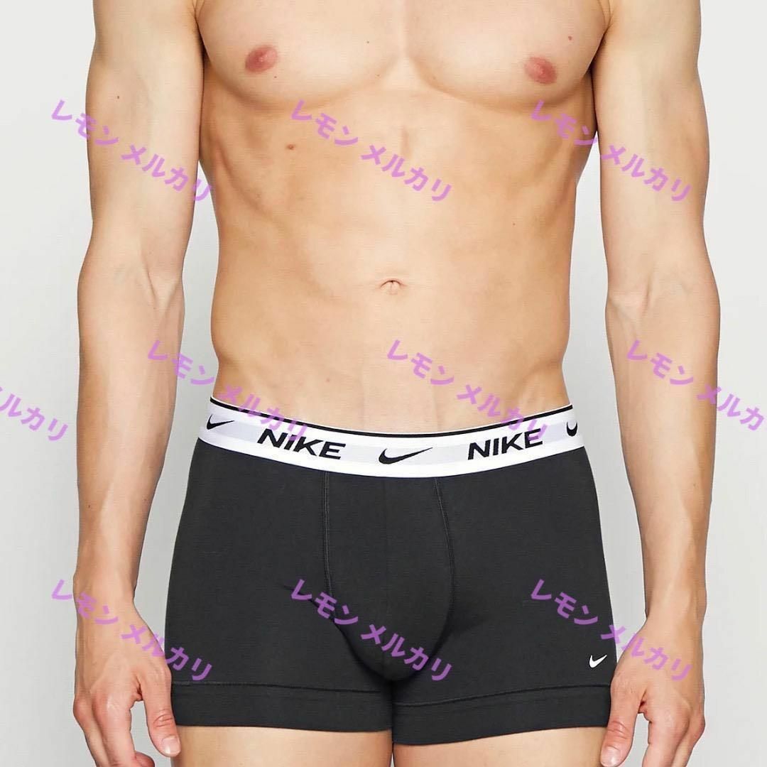 NIKE(ナイキ)のNIKE ナイキ ボクサーパンツ Mサイズ ３色3枚セット メンズのアンダーウェア(ボクサーパンツ)の商品写真