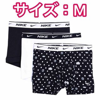 ナイキ(NIKE)のNIKE ナイキ ボクサーパンツ Mサイズ ３色3枚セット(ボクサーパンツ)