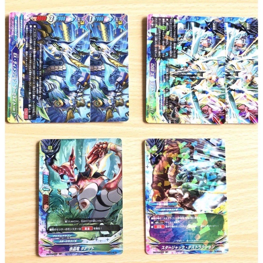 バディファイト レジェンドラゴン デッキパーツ 古く バディファイト レジェンドラゴン デッキパーツ 古く