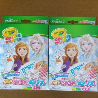 アナと雪の女王 - アナと雪の女王のうきうきぬりえカラーワンダーミニの２個セット