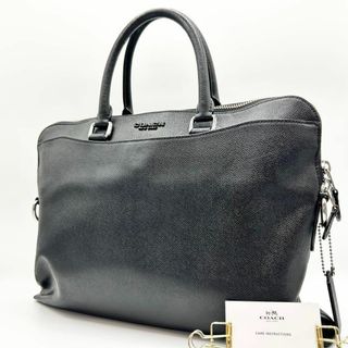 コーチ(COACH)のX330【コーチ】ブリーフケース　ビジネスバッグ　ベケット　ポートフォリオ　黒(ビジネスバッグ)