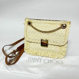 ジミーチュウ(JIMMY CHOO)の専用　Jimmy Choo ジミーチュウ ラフィア REBELショルダーバッグ(ショルダーバッグ)