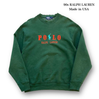 ポロラルフローレン(POLO RALPH LAUREN)の【POLO】90s ポロラルフローレン USA製 スウェットトレーナー 刺繍古着(スウェット)