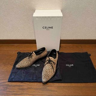 CELINE JACNO BOOT IN SHINY CALFSKIN 19SS