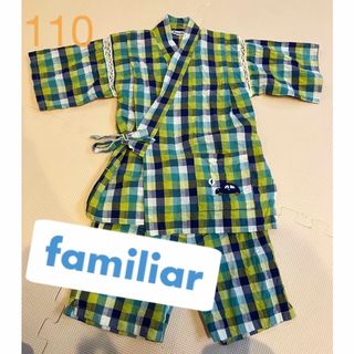 ファミリア(familiar)の美品　ファミリア　甚平　チェック　サッカー　グリーン　ブルー　車　刺繍　110(甚平/浴衣)