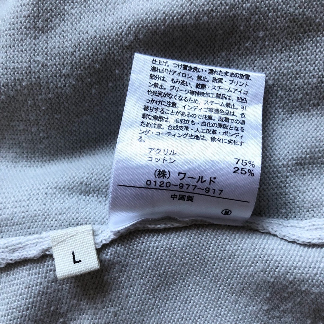 SHOO・LA・RUE(シューラルー)のSHOOLARUE セーター ニット 薄水色 アクリル コットン Lサイズ レディースのトップス(ニット/セーター)の商品写真