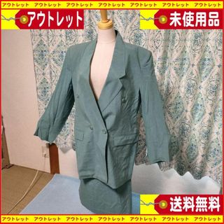 jasmi ジャスミ （シルク絹100％）レディース・スーツ上下（L）新品(テーラードジャケット)