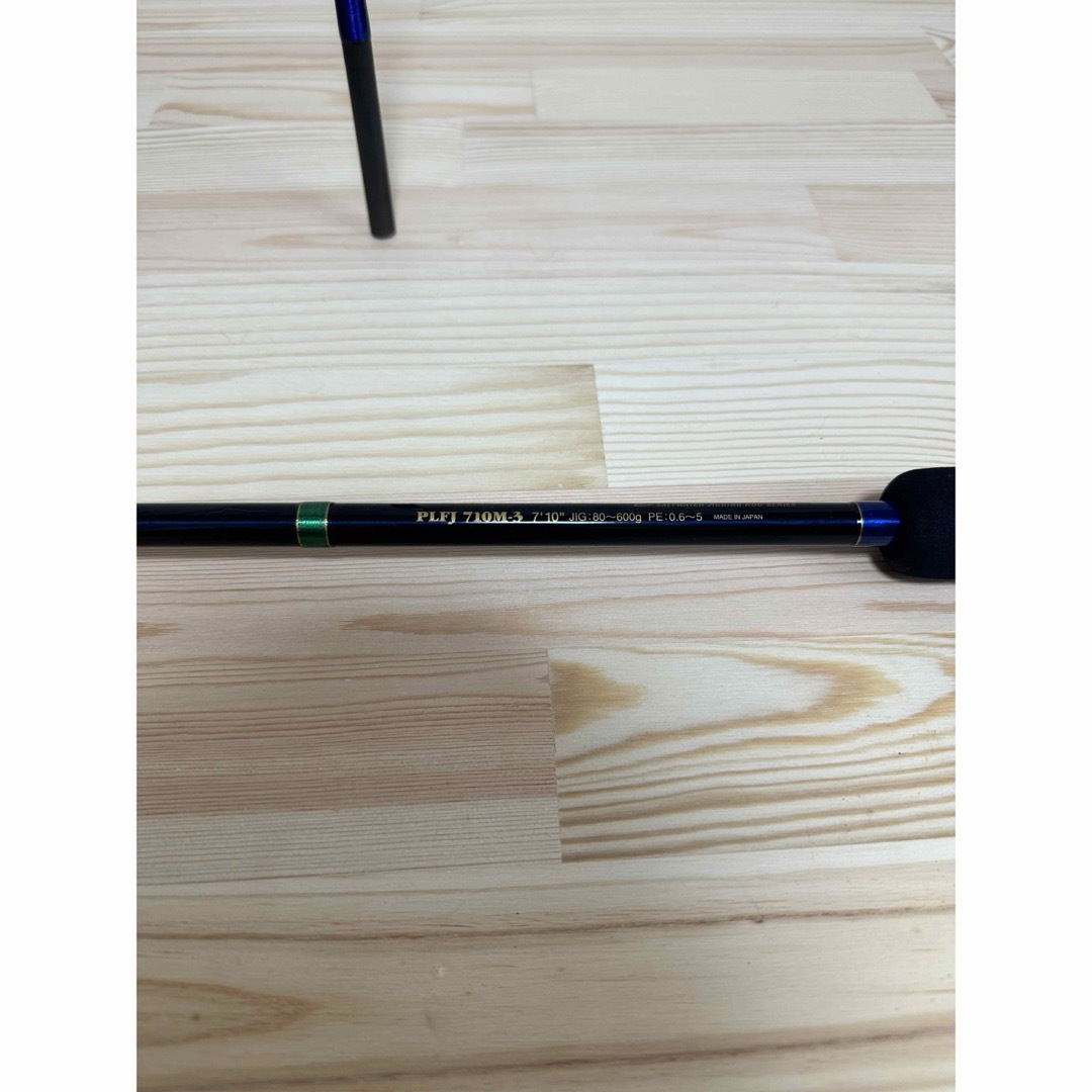 エバーグリーン ロングフォールジャーカー PLFJ 710M-3 ロッド エバーグリーン ロングフォールジャーカー PLFJ 710M-3 ロッド